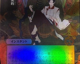 Mtg - Tainted Pact - Strixhaven Mystical Archives - Alt Art - Foil - Card #096 - Commander - Legacy - WATCH ITEM VIDEO!!! O_O