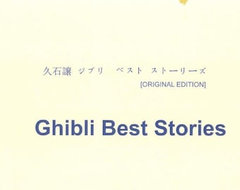 Spartiti per pianoforte dello Studio Ghibli – Le migliori storie anime (PDF digitale)