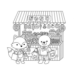 May include: Black and white illustration of a Japanese street food stall with a striped awning and paper lanterns. A fox and a bear, each holding shopping bags, stand in front of the stall, which is filled with various treats.