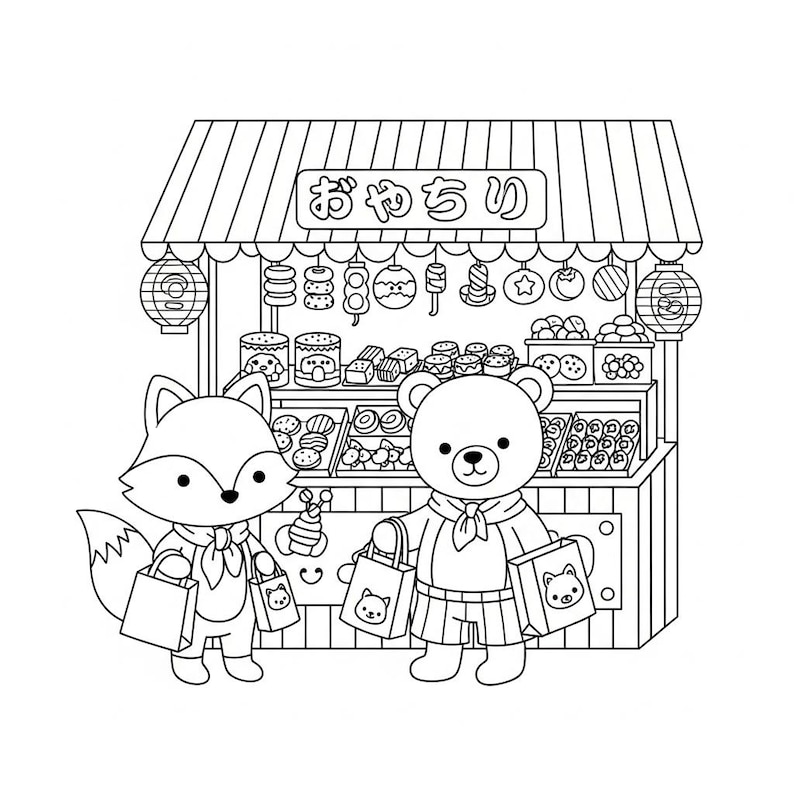 May include: Black and white illustration of a Japanese street food stall with a striped awning and paper lanterns. A fox and a bear, each holding shopping bags, stand in front of the stall, which is filled with various treats.