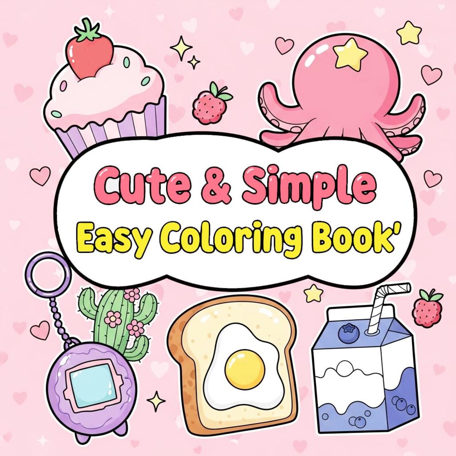 Easy Cute & Simple Coloring Book for Adults and Kids, 60+ Comfy Home ...