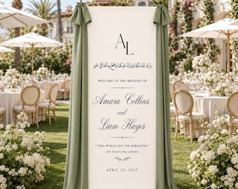 Letrero de bienvenida para boda musulmana, pancarta de bienvenida personalizada para Nikah, telón de fondo para boda islámica, caligrafía árabe, decoración verde salvia