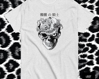 Skull Knight from Berserk Cotton T-Shirt