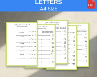 Arabische Buchstaben verbinden & trennen Arbeitsheft | A4-PDF