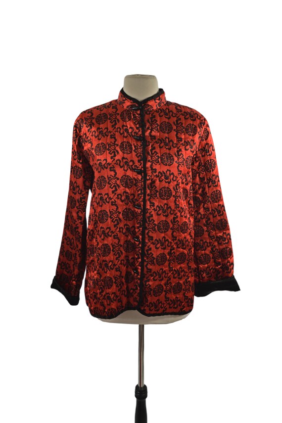 1970s/1980s Red and Black Asian Inspired Quilted … - image 2