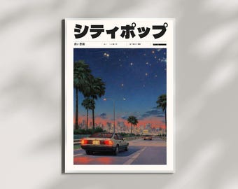 Japanese City Pop 80s Posters 30 Pack | Digital Download - Etsy