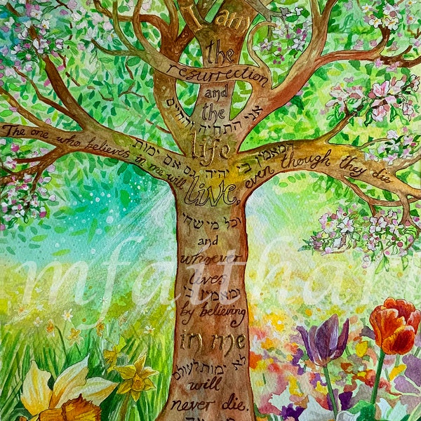 Resurrection and the Life - Bible Verse greeting card - Baptism Card - Celtic Art - Tree Art - Messianic Art