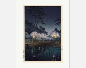 土屋幸一作「竹屋渡し」、木版画、ジクレー、版画、文化芸術、風景画