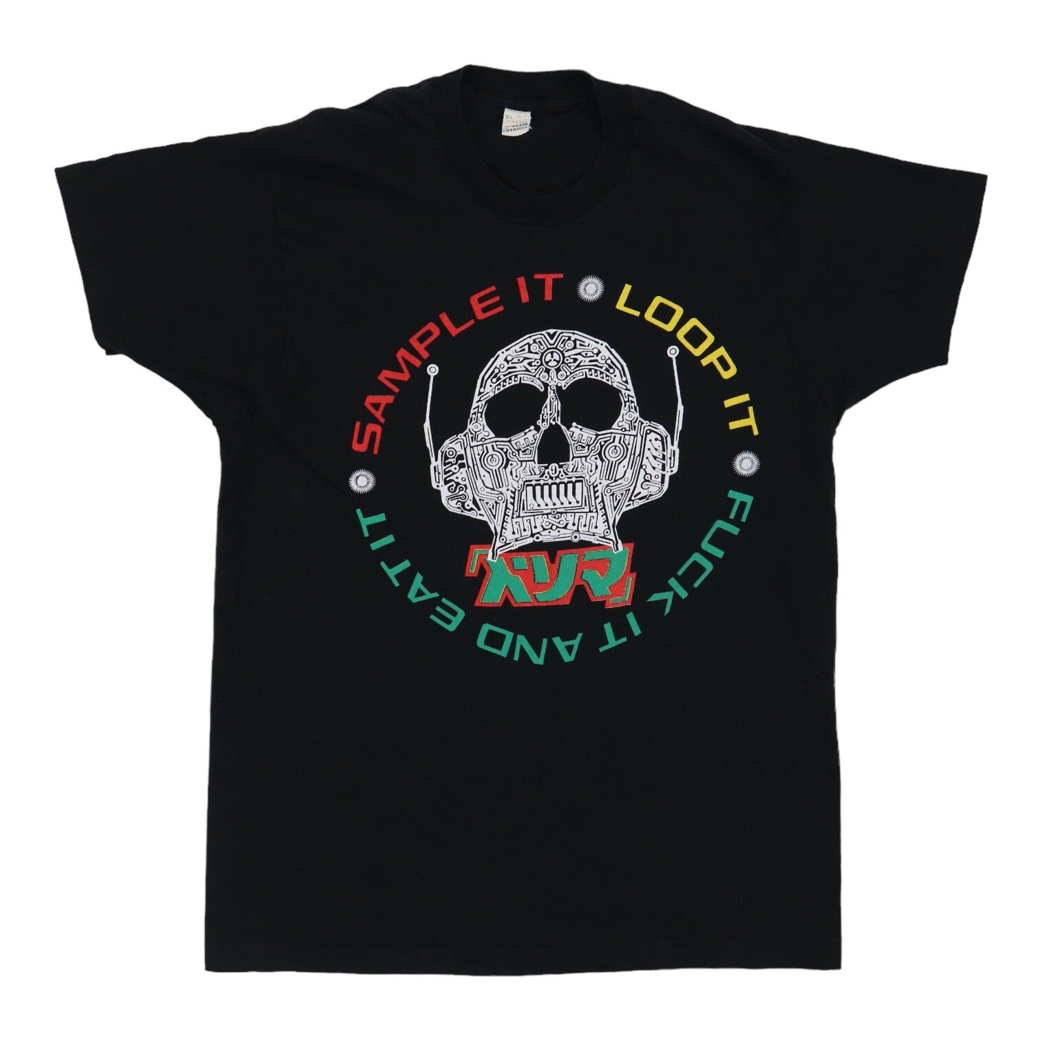 Pop will eat itself - Etsy 日本
