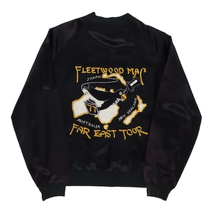 Far East Tour Jacket - Etsy