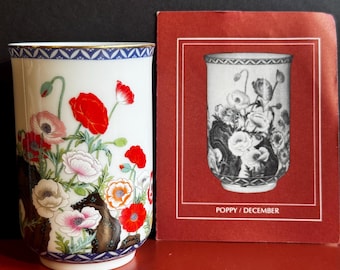 1981 Kinuko Yamabe Franklin Mint LE Tea/sake Cup “twelve Months of