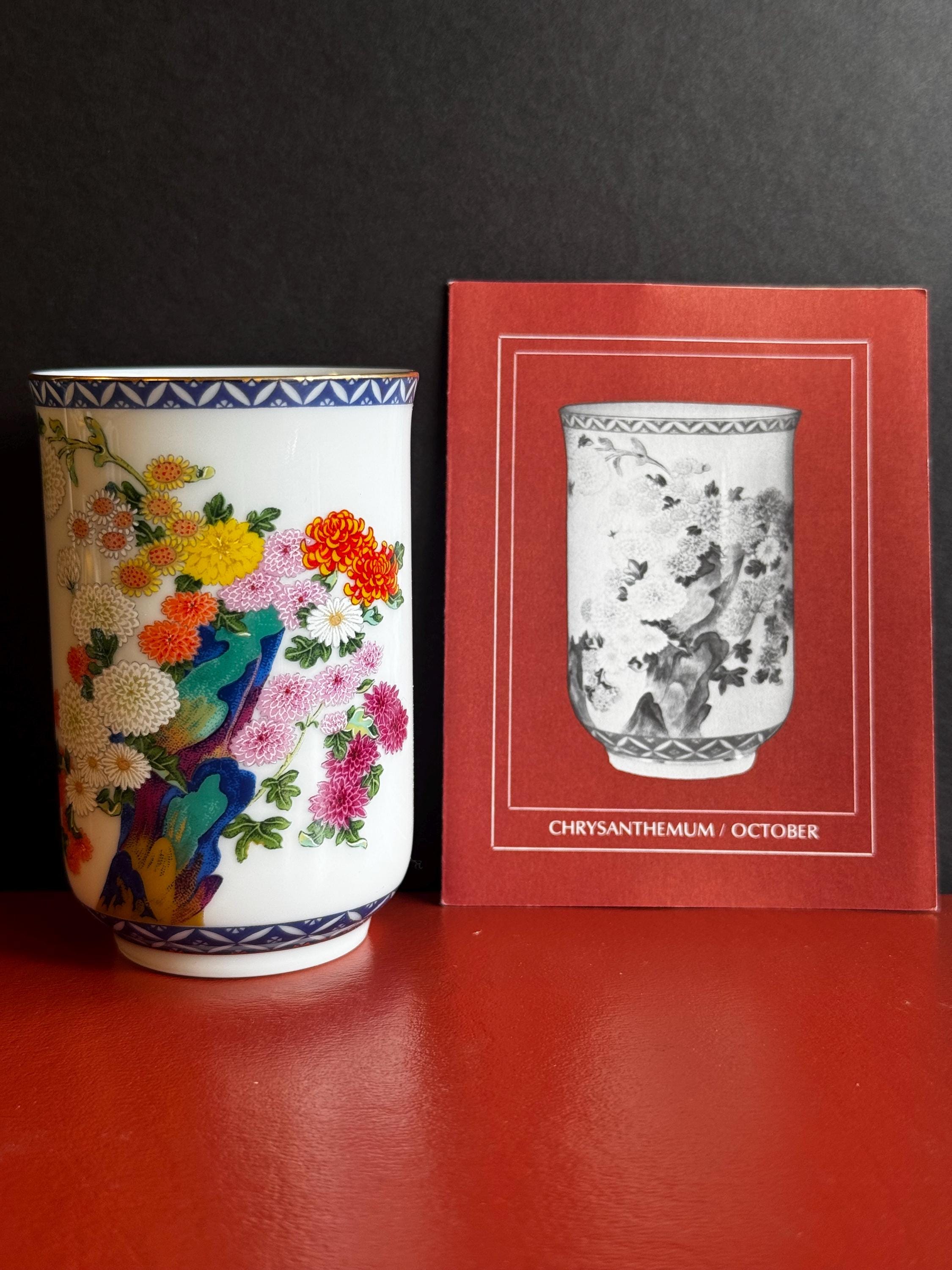 1981 Kinuko Yamabe Franklin Mint LE Tea/sake Cup “twelve Months of