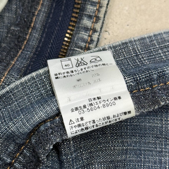 Workwear Edwin E Function Curve Leg Denim / W28X2… - image 14