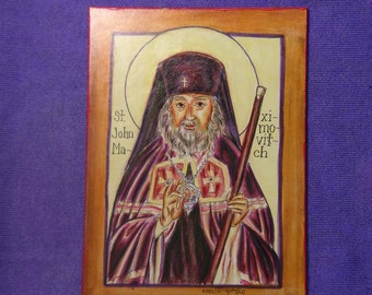 St. John Maximovitch, 5x7