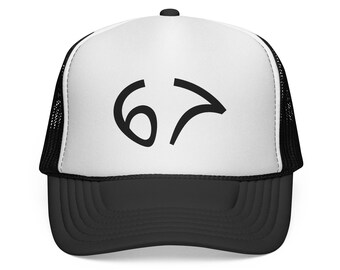 Gorra de camionero con número 67 | Gorra snapback de malla negra