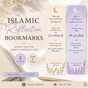 May include: Set of four Islamic reflection bookmarks with inspirational quotes and Quran verses for anxiety and difficult days. Each bookmark is 2 x 6 inches and features a unique design with floral accents and a crescent moon.