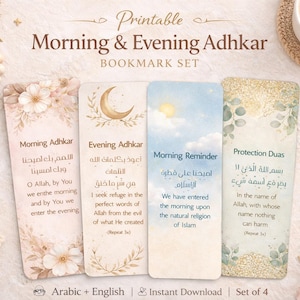 May include: A set of four printable bookmarks with Arabic and English text. The bookmarks feature floral and celestial designs, with phrases for morning and evening prayers. A cup of coffee and a beaded strand are in the background.
