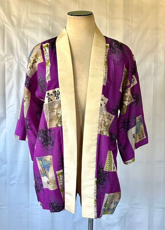 Vintage Silk Kimono Robe Waltah Clarke's Hawaiian… - image 2