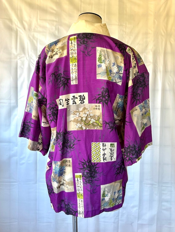 Vintage Silk Kimono Robe Waltah Clarke's Hawaiian… - image 4