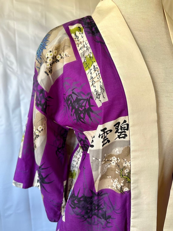 Vintage Silk Kimono Robe Waltah Clarke's Hawaiian… - image 6