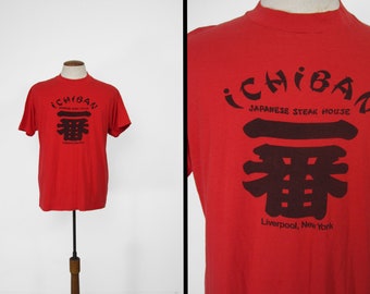 Vintage Ichiban T-shirt Liverpool NY Japanese Steakhouse Red Tee Made in USA - Size XL