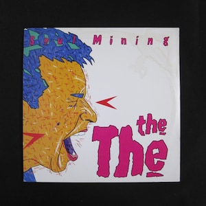 The The - Soul Mining 1984 LP Vinyl Record Album VG+