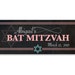 see more listings in the Bar | Bat Mitzvah section