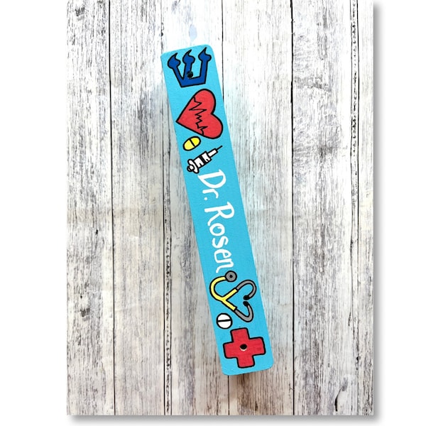 Doctor Office Decor Etsy