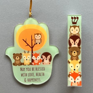 Hamsa and Mezuzah, Woodland Animals Design, Jewish Gift for Bris, Baby Naming, Housewarming, Birthday, Hanukkah