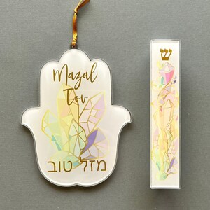 Hamsa and Mezuzah, Mazal Tov Gift, Boho Gem Design, Jewish Gift for Graduation, Baby Naming, Bat Mitzvah, Housewarming, Engagement, Wedding