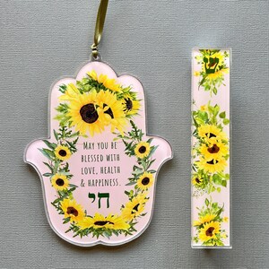 Hamsa and Mezuzah, Sunflower Design, Jewish Gift for Baby Naming, Housewarming, Engagement, Wedding