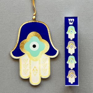 Evil Eye Hamsa and Mezuzah Set, Blessing, Jewish Gift for Baby Naming, Housewarming, Engagement, Wedding, Bat Mitzvah