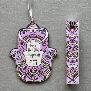 Hamsa and Mezuzah, Mehndi Design, Jewish Gift for Baby Naming, Hanukkah, Housewarming, Engagement, Wedding