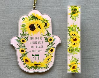 Hamsa and Mezuzah, Sunflower Design, Jewish Gift for Baby Naming, Housewarming, Engagement, Wedding, Mother's Day