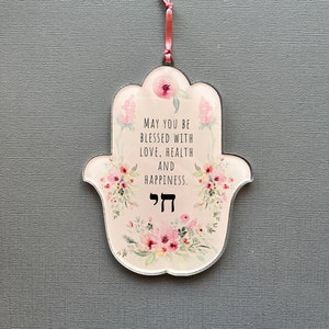 Pink Hamsa Hand Decor, Jewish Baby Naming Present, Children&#39;s Modern Judaica, Gift from Grandmother, Father&#39;s Day Gift