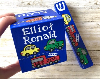 Tzedakah Box, Mezuzah, Cars and Trucks Design, Jewish Gift for Baby, Bar Mitzvah, Bris, Birthday