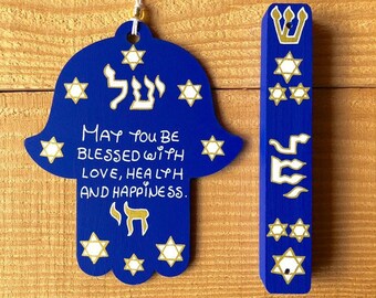 Star of David Hamsa and Mezuzah, Jewish Hebrew Baby Naming Gift, Hanukkah Blessing, Gift for Bris, Baby Naming