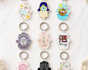 Hamsa Keychain, Jewish Gift, Judaica Bag, Purse Charm, Mahjong, Small Gift for Bubbe, Bris, Hebrew Naming