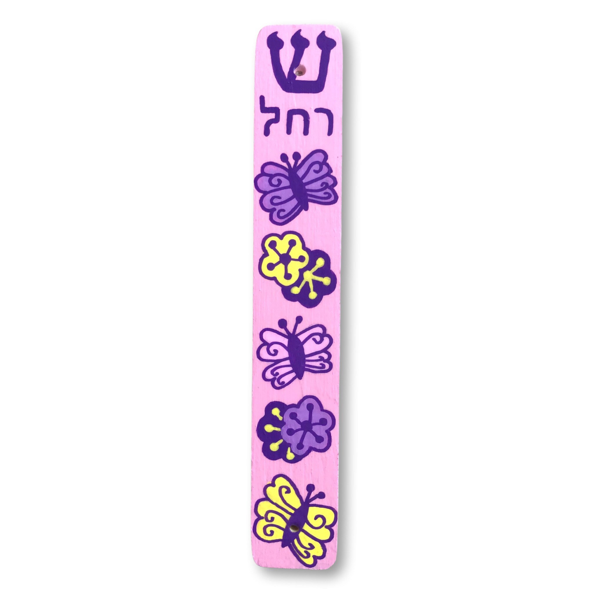Mezuzah Clipart