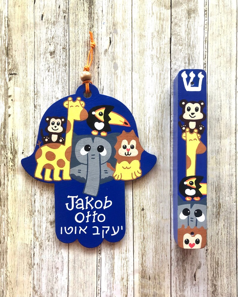 Hamsa and Mezuzah Set Jewish Baby Naming Gift Jewish Gifts Etsy