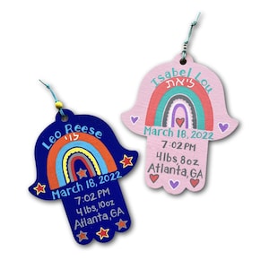 Rainbow Birth Details Hamsa, Jewish Baby Gift, Hebrew Naming Ceremony, Brit Milah, Newborn Nursery, Children&#39;s Judaica