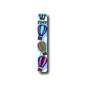 Children&#39;s Mezuzah, Hot Air Balloons, Jewish Baby Naming Girl Ceremony Gift, Gift for Boy Bris, Brit Milah, Bar Bat Mitzvah Gift