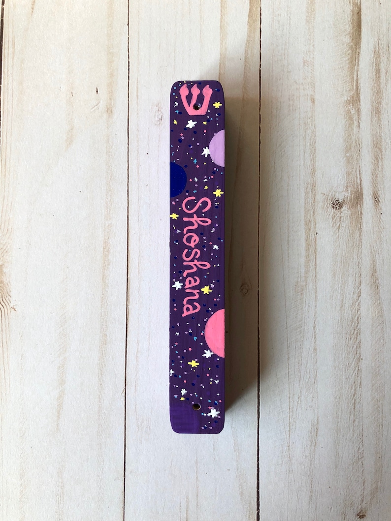 Purple Nebula Personalized Mezuzah Jewish Baby Naming Gift ...