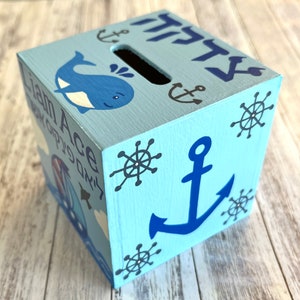 Nautical Theme Tzedakah Box, Ocean, Sailboat, Personalized Jewish Gift for Baby, Newborn, Housewarming, Bris, Birthday image 5