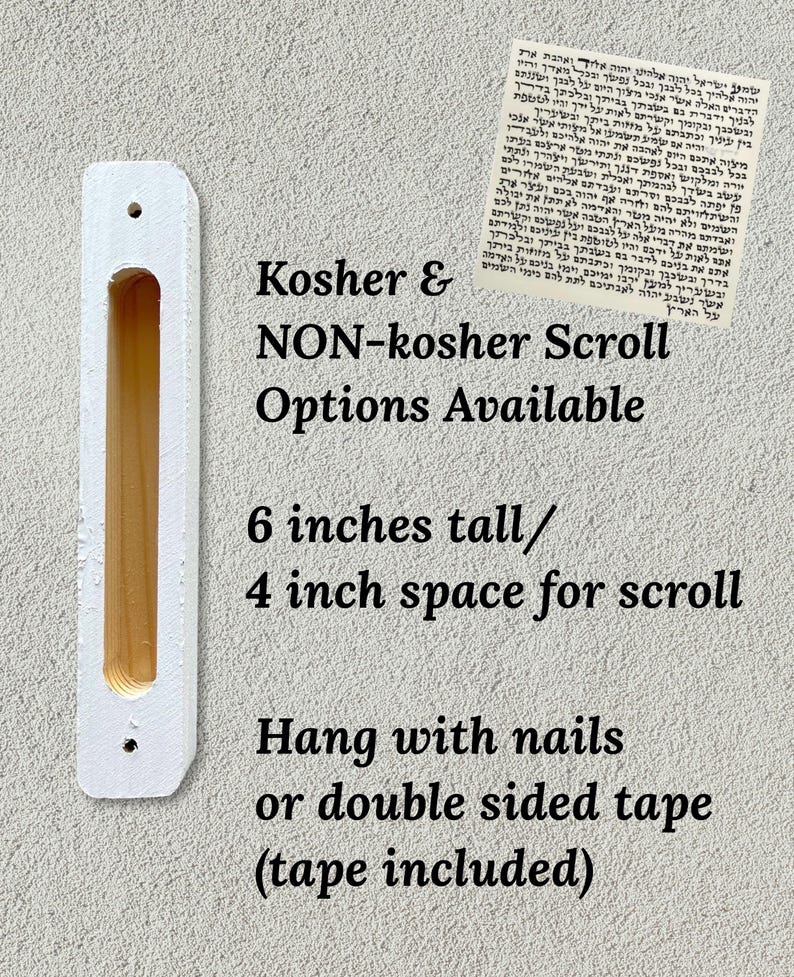 The image is a collage of two images. The left image is a white door with a hole, and the right image is a piece of paper with text. The text is in Hebrew and appears to be a description of a product or service.