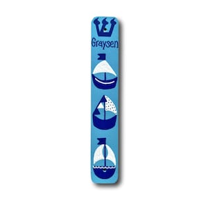 Mezuzah, Sailboat Design, Nautical Boat Theme, Jewish Baby Naming, Gift for Bris, Brit Milah, Housewarming, Hanukkah Gift