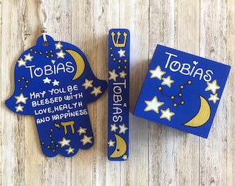 Jewish Baby Gifts, Mezuzah Hamsa and Tzedakah Box with Blessing, Moon and Stars Design