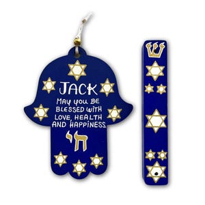 Star of David Hamsa and Mezuzah, Jewish Hebrew Baby Naming Gift, Hanukkah Blessing, Gift for Bris, Baby Naming