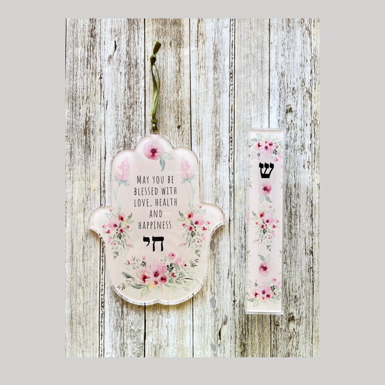 Hamsa and Mezuzah, Pink Flowers Design, Jewish Gift for Baby Naming, Housewarming, Engagement, Wedding, Mother's Day image 5