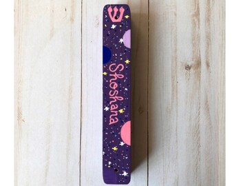 Purple Nebula - Personalized Mezuzah - Jewish Baby Naming Gift - Wood Mezuzah - Children's Judaica - Kid's Mezuzah - Gift for Bris
